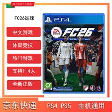 詹姆斯压哨绝杀！湖人120-119险胜步行者，数据深度剖析比赛内幕！